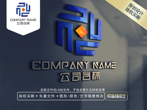 C字母科技LOGO设计