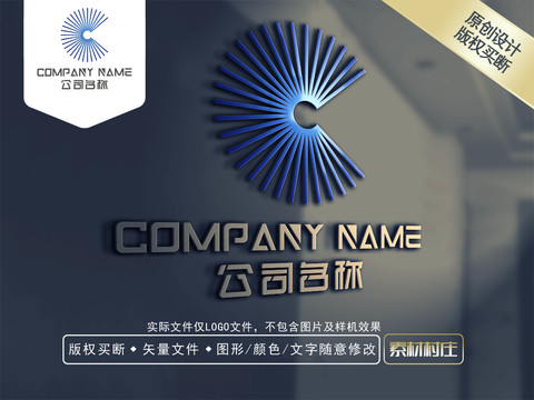 C字母科技LOGO设计