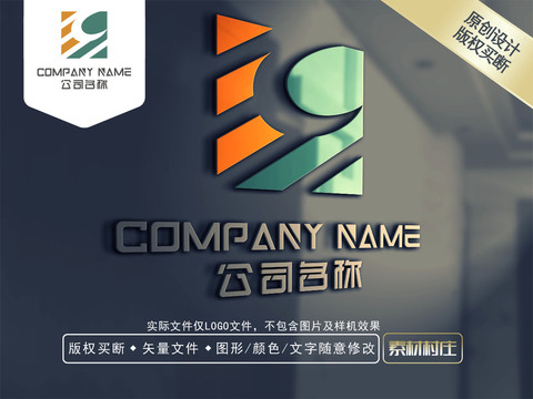 C字母科技LOGO设计