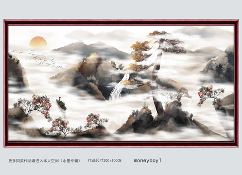 意境山水大幅掛畫