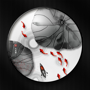 水墨荷叶九鱼圆形装饰画