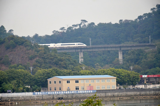 广深港高铁