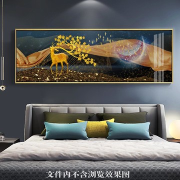 北歐麋鹿發(fā)財(cái)樹(shù)晶瓷裝飾畫(huà)