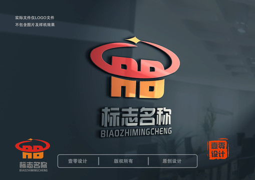 RB標(biāo)志RB商標(biāo)RBLOGO