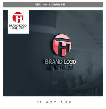 th标志logo