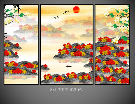 國(guó)畫(huà)山水
