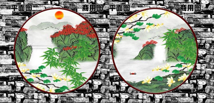 山水裝飾畫