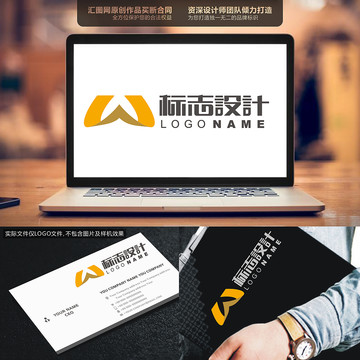 字母WJLOGO原創(chuàng)手繪標(biāo)志