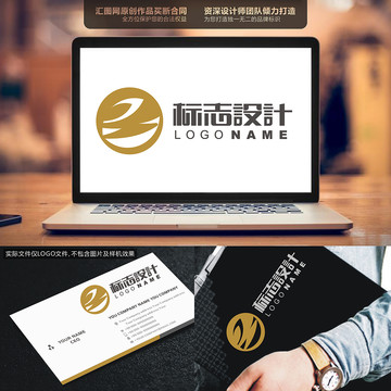 字母JVLOGO原創(chuàng)手繪標志