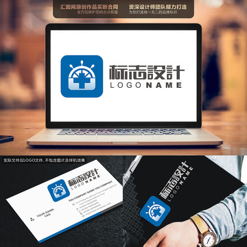 十字航行航海標(biāo)志LOGO原創(chuàng)手