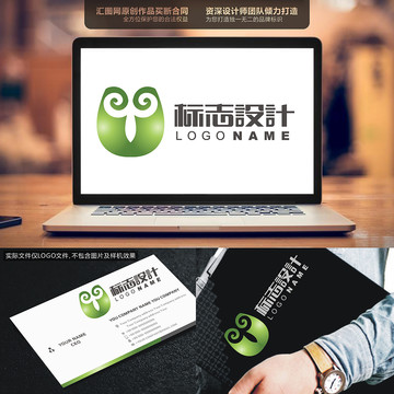 古典吉祥标志玉石标志LOGO原