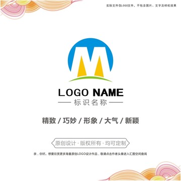 字母Mlogo