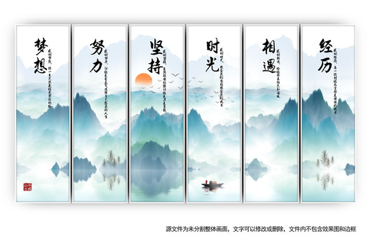 企業(yè)文化