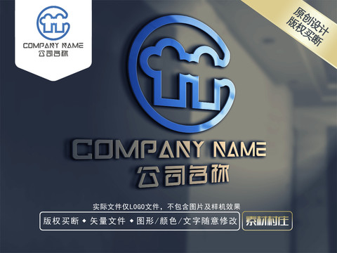 C字母厨师帽LOGO设计