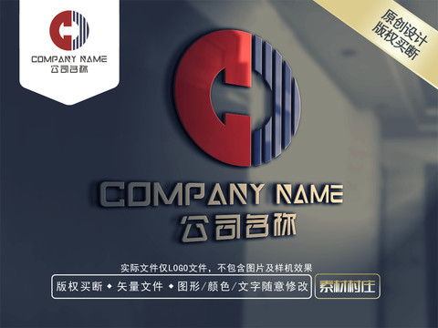 C字母金融LOGO