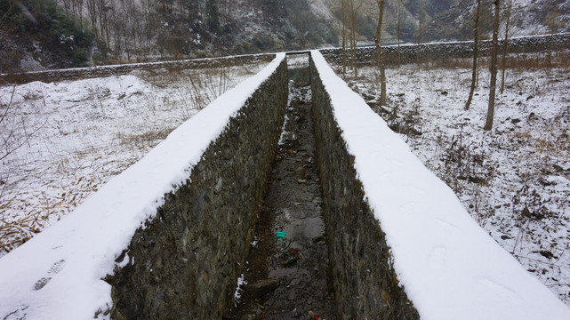 雪山七