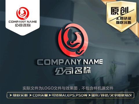 凤凰标志LOGO