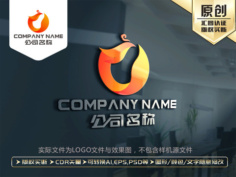 鳳凰標(biāo)志LOGO