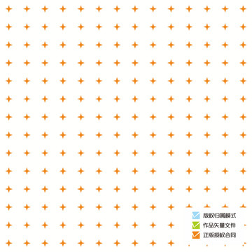 星星正交平鋪底紋背景圖片