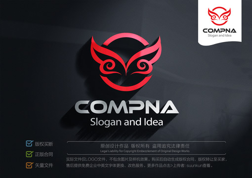 貓頭鷹LOGO