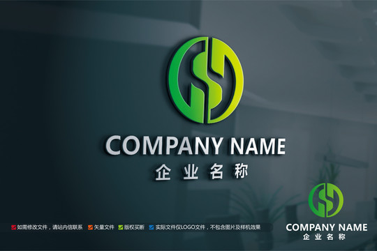綠色食品標(biāo)志y字母LOGO