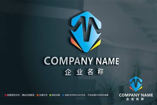 電子電器標(biāo)志m字母logo