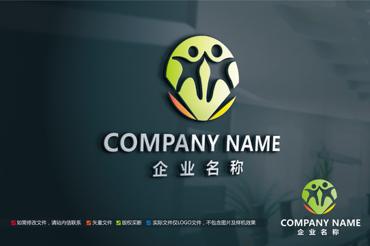 文化教育标志人物LOGO标志