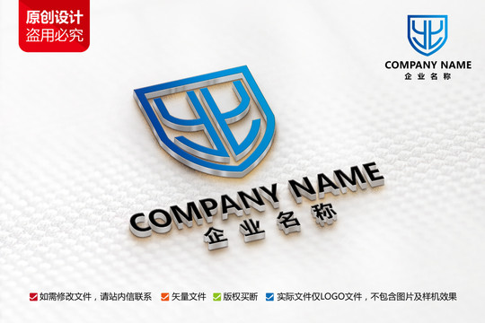 木业标志装修家具装潢logo