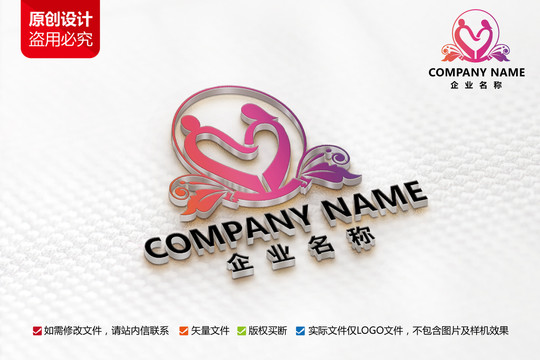 婚慶婚禮設(shè)計(jì)攝影l(fā)ogo標(biāo)志