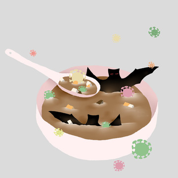 疫情防控禁止蝙蝠湯