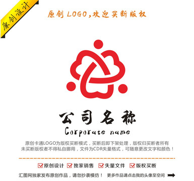心形花朵團(tuán)隊(duì)logo