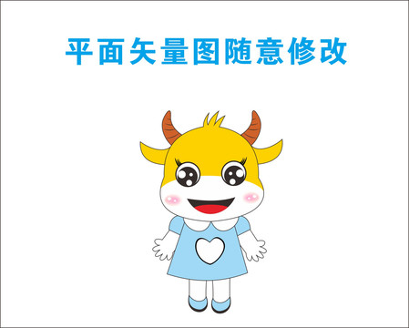 可愛小?？ㄍㄅ?></a><a title=