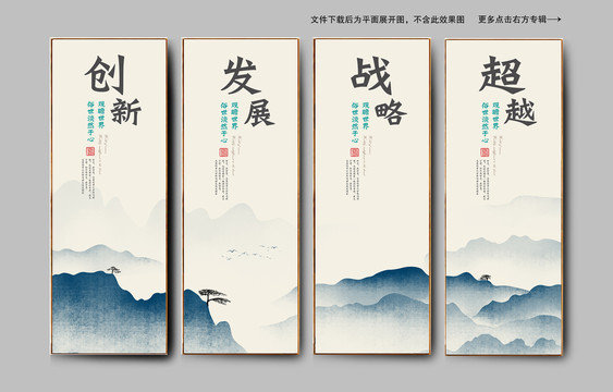 企業(yè)文化標(biāo)語(yǔ)口號(hào)