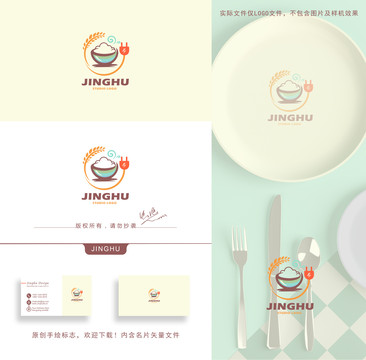 米飯logo