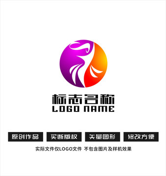 女性標志人物logo
