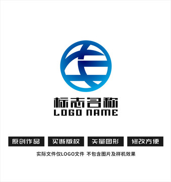 XF字母标志科技logo