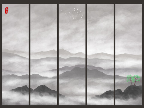 水墨山水