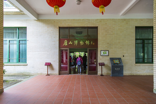 庐山国家级旅游风景名胜区