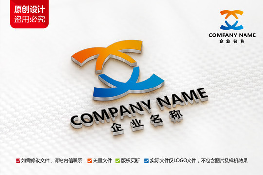 传媒广告公司标志科技logo