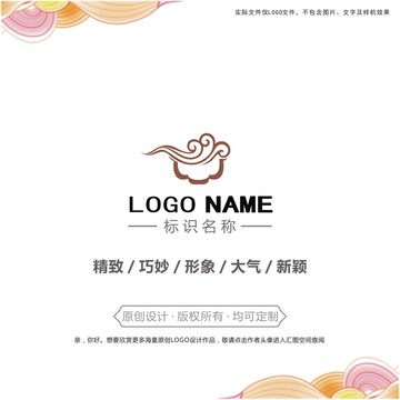 餐飲logo