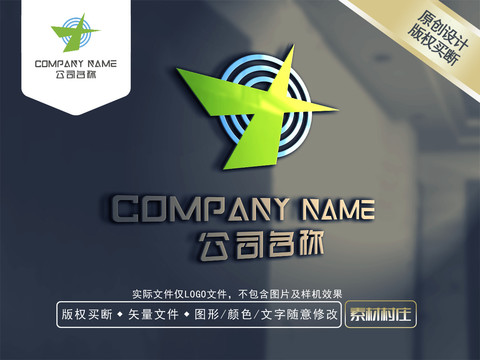 X字母LOGO