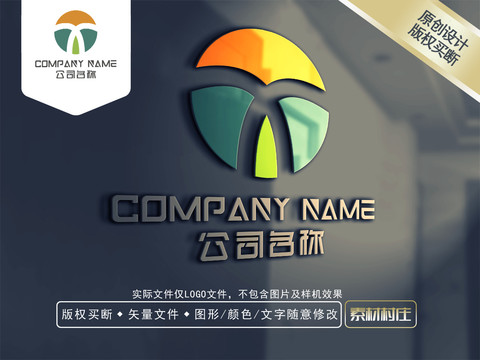 X字母商標(biāo)