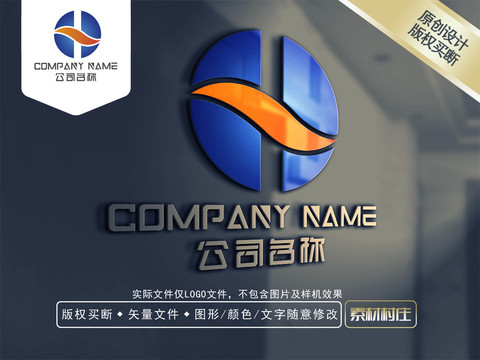 X字母LOGO