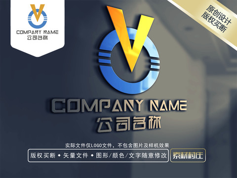 V字母電器LOGO