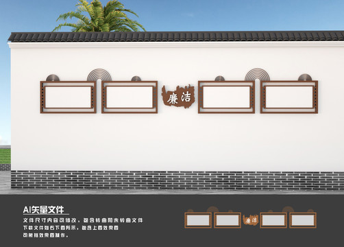 公告欄