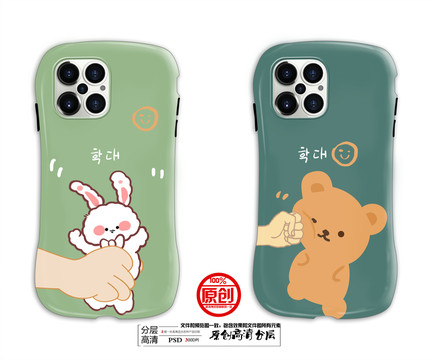 手機(jī)殼圖案