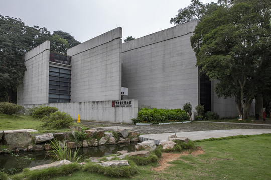 湖南长沙岳麓书院