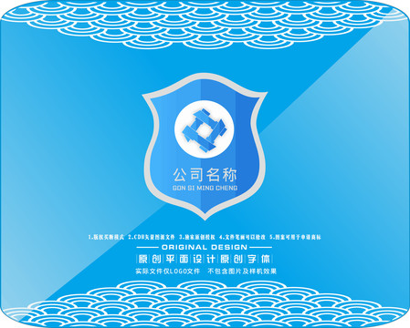 机械工匠通用LOGO