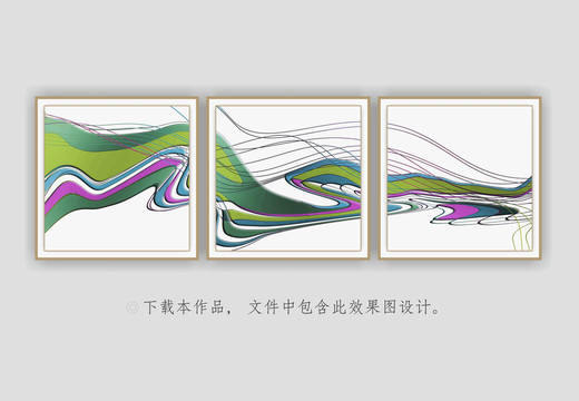 臥室抽象裝飾畫