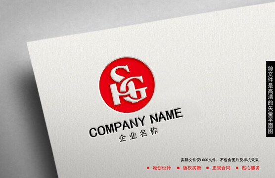 shlogo設(shè)計